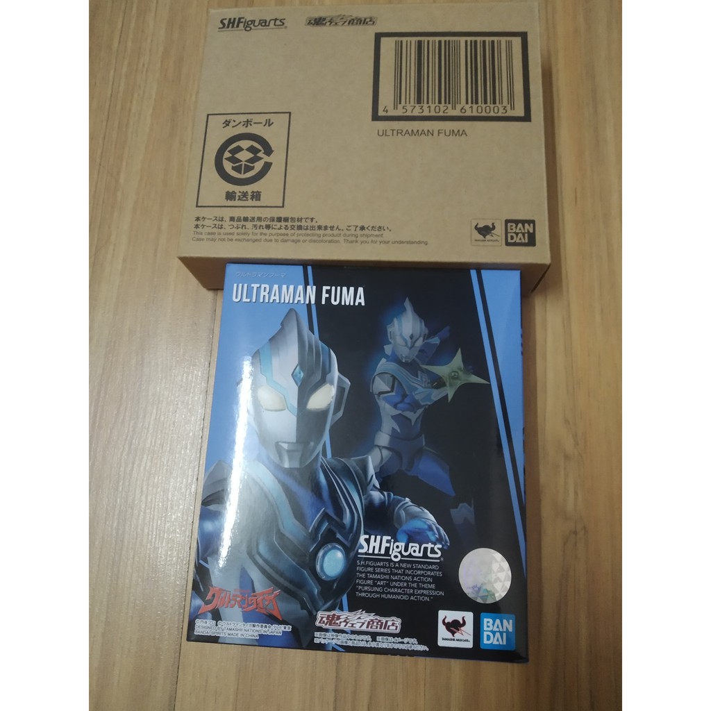 Đồ chơi mô hình SHF Ultraman Fuma S.H.Figuarts - Ultraman Taiga