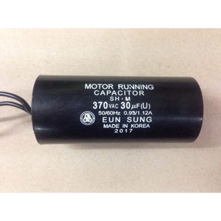 Tụ 30uf 370VAC - Tụ động cơ