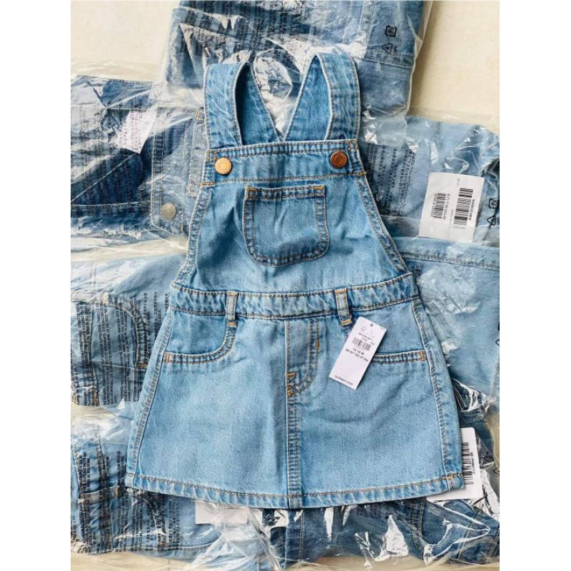 Yếm jean bé (auth)