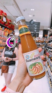 Sốt me nguyên chất Thái Lan