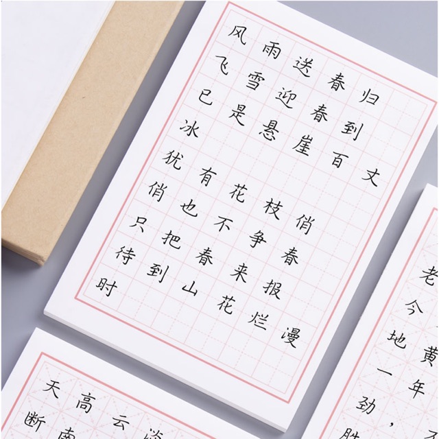 Giấy note xé dán luyện chữ Hán