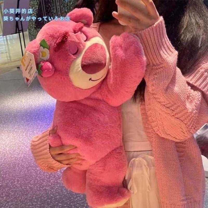 Gấu dâu Lotso Disney (hàng chính hãng)