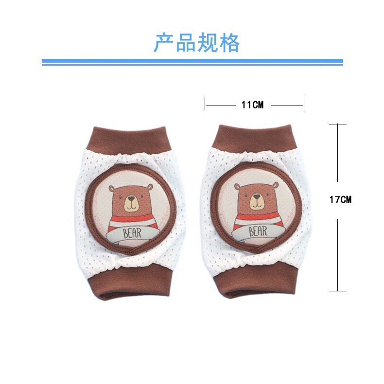Bảo Vệ Đầu Gối Cho Bé Tập Bò Tập Đi DDBG222