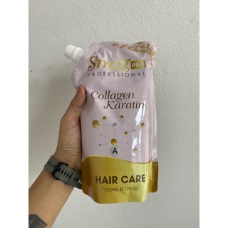 Uốn Duỗi Tóc Smig Thơm Vị Dâu