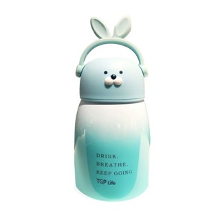 bình giữ nhiệt trẻ em 2 lớp 280ml