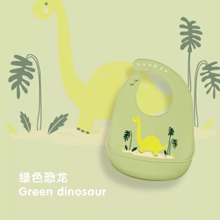 Yếm máng silicon mềm