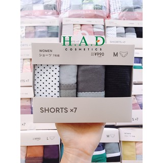 quần Chip Gu ( HÀNG XỊN NỘI ĐỊA NHẬT ) set 7 cái