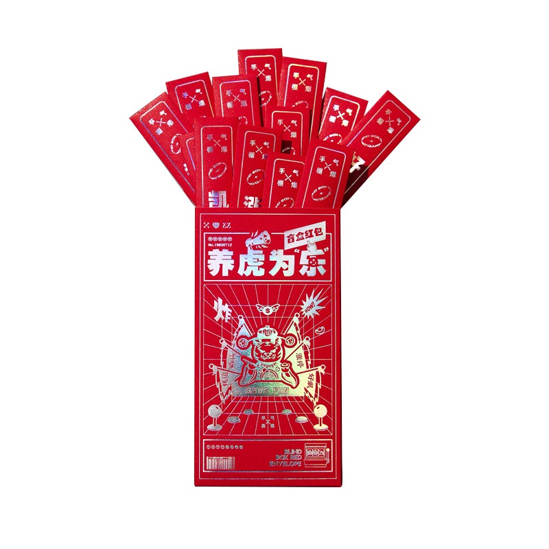 Bao lì xì đỏ may mắn Zxyouping năm mới 2022