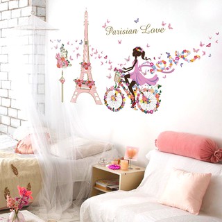 Cô gái và xe đạp - DC131