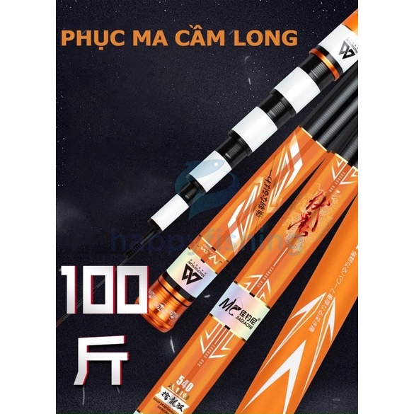 cần câu tay hãng MC cần dài 7m2 cần tải cá 15kg hàng chính hãng phục ma cầm long + tặng 1 đọt phụ hàng chính hãng