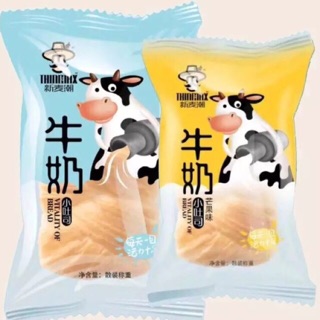 Bánh mì bơ sữa con bò cười