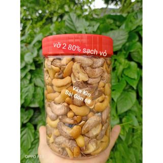 Điều rang muối chuẩn vỡ đôi _500g