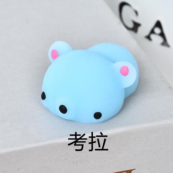 Đồ Chơi Nắn Bóp Đàn Hồi Giảm Stress Hình Động Vật Mini