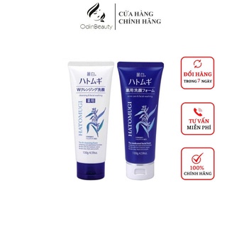 Sữa rửa mặt Hatomugi chiết xuất Ý Dĩ - sữa rửa mặt nhật bản
