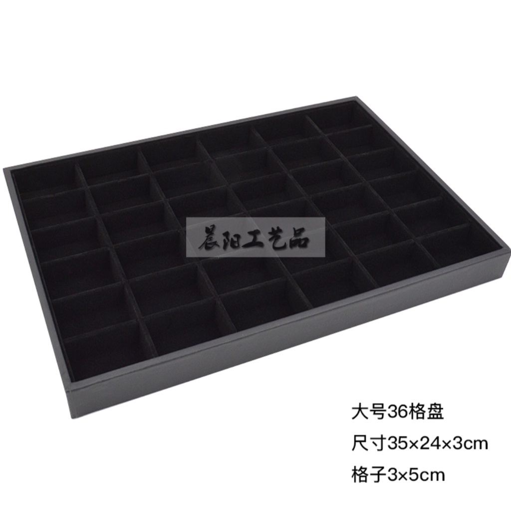 KHAY NHUNG ĐỰNG ĐÁ - TRANG SỨC - PHỤ KIỆN