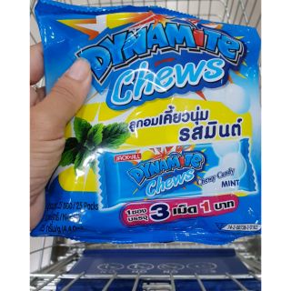 Kẹo Dynamite Chew Thái Lan 125gr ( có sẵn)