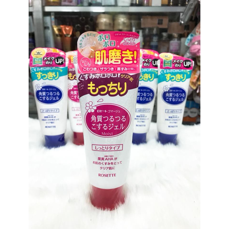 Gel Tẩy Tế Bào Chết Rosette Peeling Gel hàng nội địa Nhật Bản Mẫu Mới 2021 120g | BigBuy360 - bigbuy360.vn