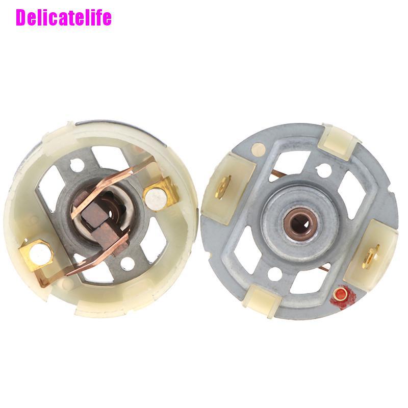 Set 2 giá đỡ động cơ chổi than dành cho máy khoan điện RS 550