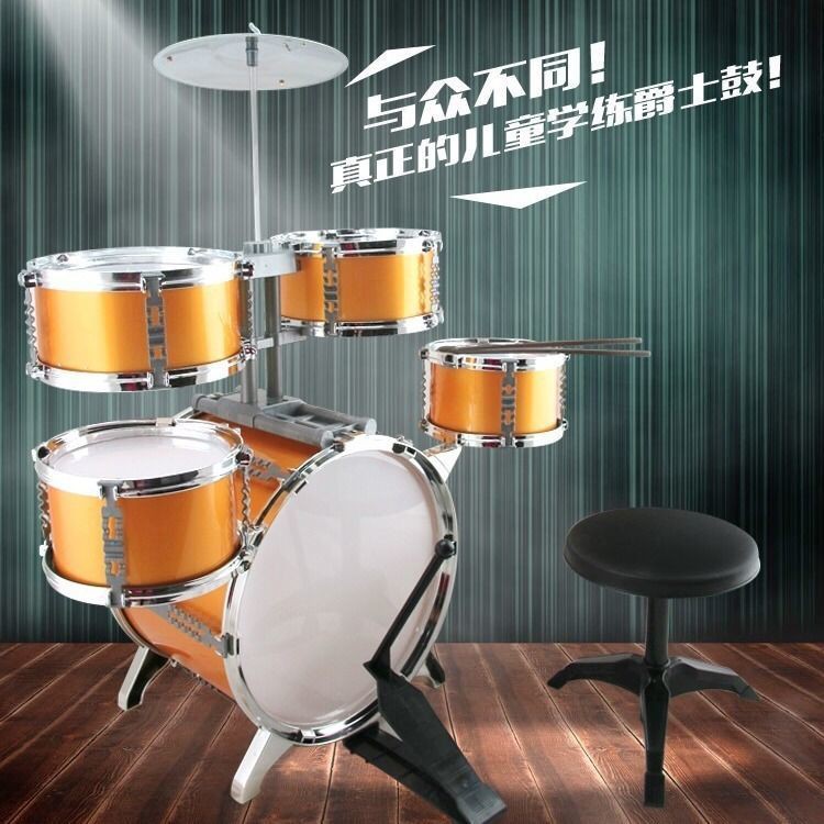 Đồ chơi trống trẻ em siêu lớn Bộ jazz mới bắt đầu tập nhạc cụ Nam nữ mô phỏng đánh bé