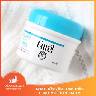 Kem dưỡng ẩm Curel Moisture Cream 90g