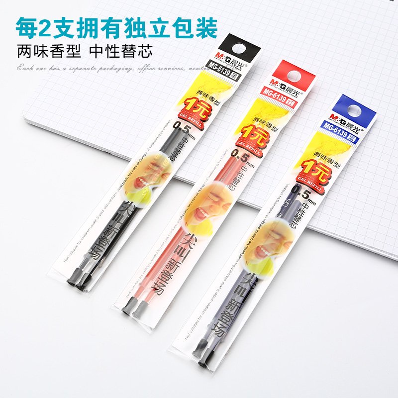 Hộp 40c ngòi bút gel nước MG nét 0.5mm, ruột bút thơm luyện chữ đẹp, hàn, trung