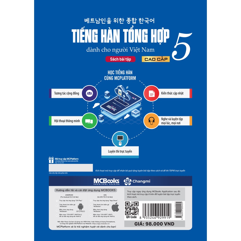 Sách - Bài tập Tiếng Hàn tổng hợp cao cấp 5 - Luyện càng nhiều nhớ càng lâu Mcbooks