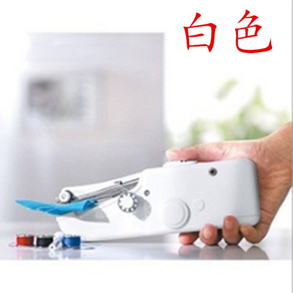 Máy may mini cầm tay Handy Stitch-máy khâu mini cầm tay tiện dụng cho gia đình