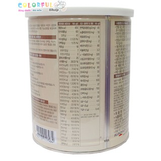 Sữa bột Hikid vani 600gr hàng Hàn Quốc[ DATE MỚI].