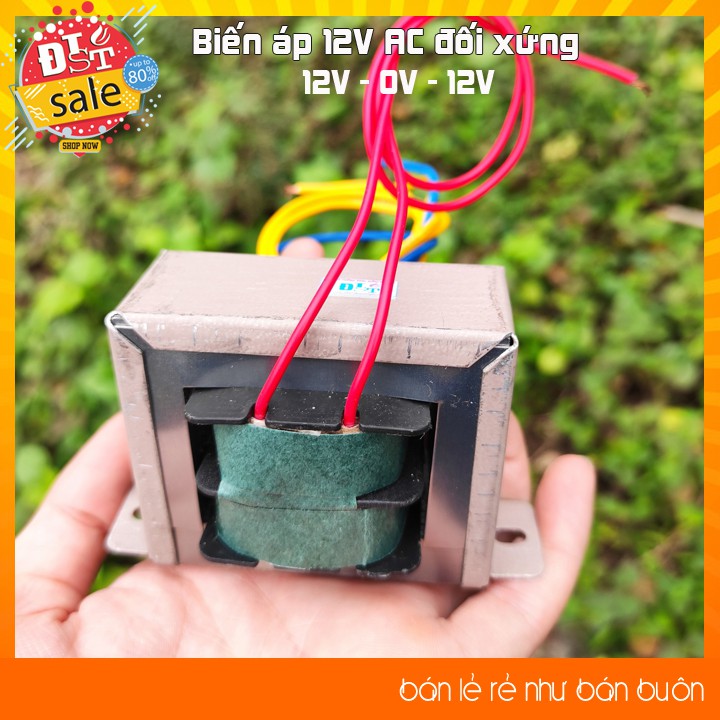 Biến áp 12V/3A AC đối xứng (12V - 0V - 12V) cấp nguồn âm thanh