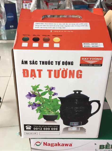 Ấm sắc thuốc hàng bền đẹp của Đạt Tường  .Cam kết hàng chính hãng