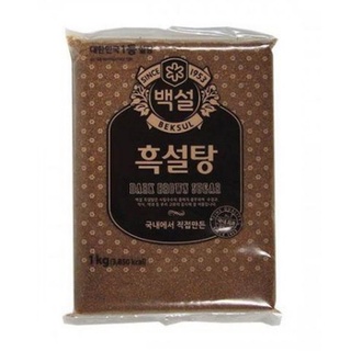 Đường đen hàn quốc 200g
