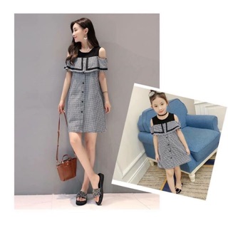 Set gia đình