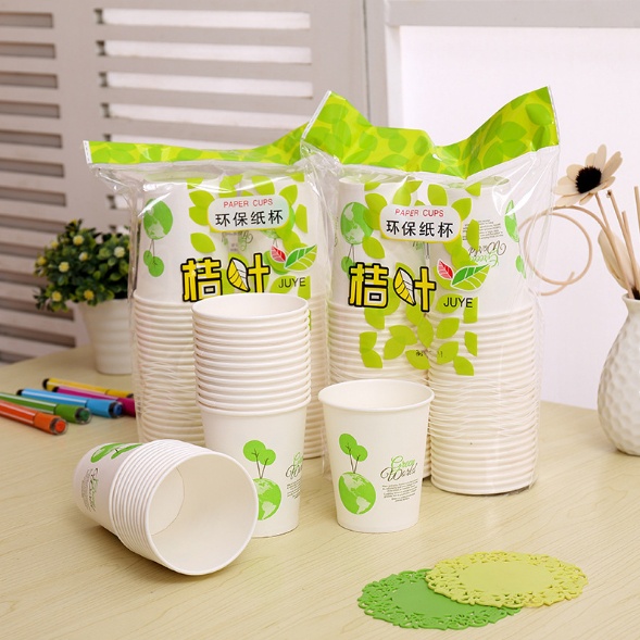 Túi 50 chiếc cốc giấy dùng 1 lần dung tích 250ml, ly giấy uống nước, trà, cà phê in hình tiện dụng