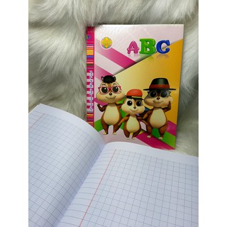 Tập Hòa Bình ABC