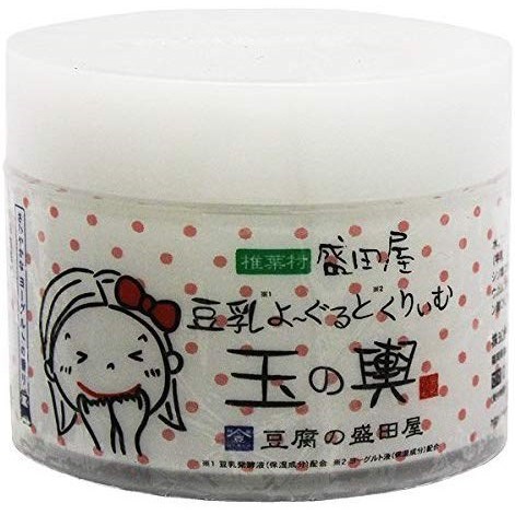 Kem đậu hũ trắng bản cao cấp Nhật bản 50g