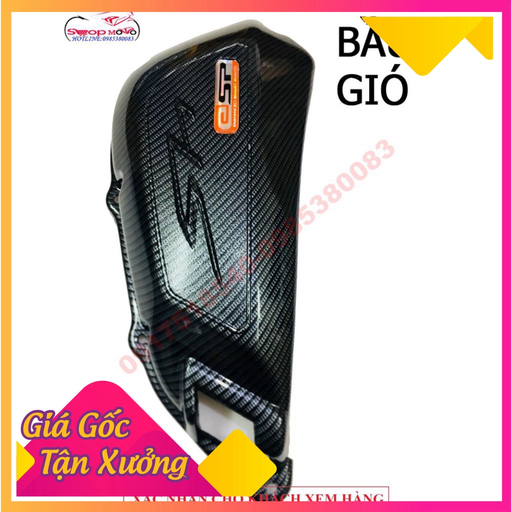 (COMBO) CARBON SH 2012 - 2016  (6 MÓN chi tiết liệt kê bên dưới) (Ảnh Sp thật)