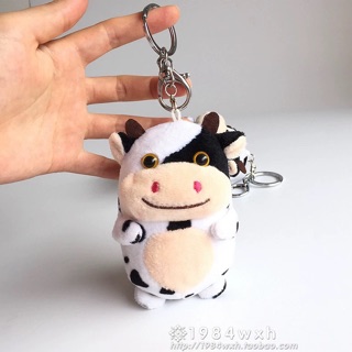 Móc khoá bò sữa bông