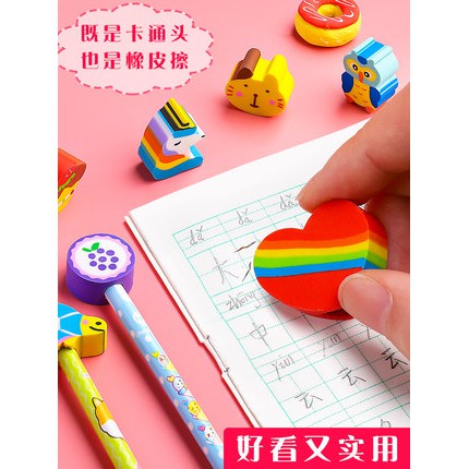 Bút Chì Kèm Tẩy Đáng Yêu - Bút Chì Gỗ Ngộ Nghĩnh Cho Bé (Giao Màu Ngẫu Nhiên)