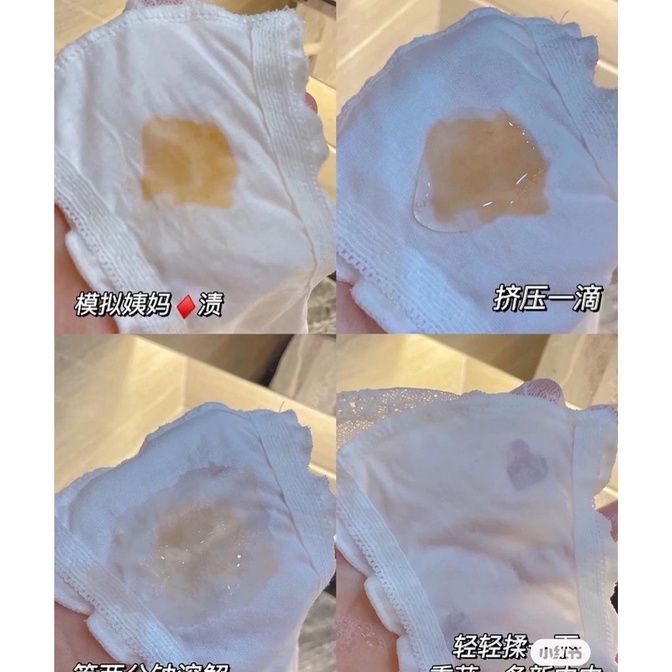 NƯỚC GIẶT ĐỒ LÓT LINGERIE SOAP NHẬT BẢN