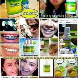 Nước súc miệng Bamboo Mouthwash Thái Lan