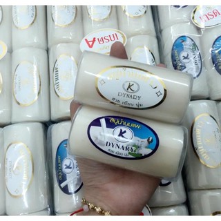 Xà phòng cám gạo-sữa dê thái lan