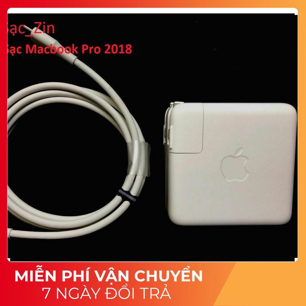 ⚡️[Sạc zin]Sạc Macbook Pro 2018