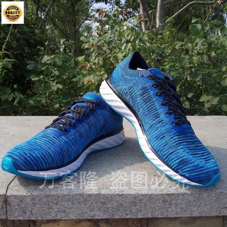 12.12 (Xả Hàng Đón 2020). Lining CLOUD chính hãng mã ARHMO25-6 : ⁸ :; ` ; , ‣ , $ Ⓡ # ˢ : ' L . . ' 12