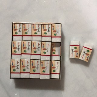 Gôm Thiên Long E09