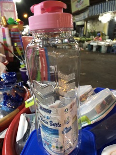 Bình nước duy tân 1000ml