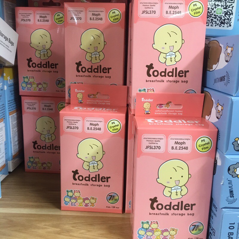 Túi Trữ Sữa Toddler Thái Lan Dày Dặn 3 Khóa Zip 110ml