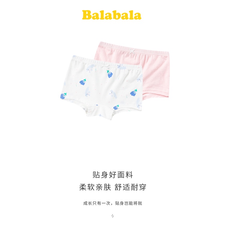 Set 2 quần lót thời trang BALABALA - TODDLER dành cho bé gái 206221170001