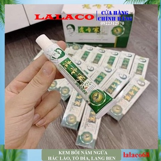 Kem bôi ngoài da, bôi ngứa, viêm da cơ địa