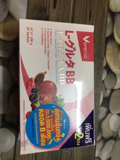 BB GLUTA THÁI LAN