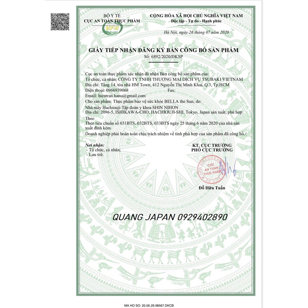Viên uống chống nắng Bella the sun nhật bản | BigBuy360 - bigbuy360.vn